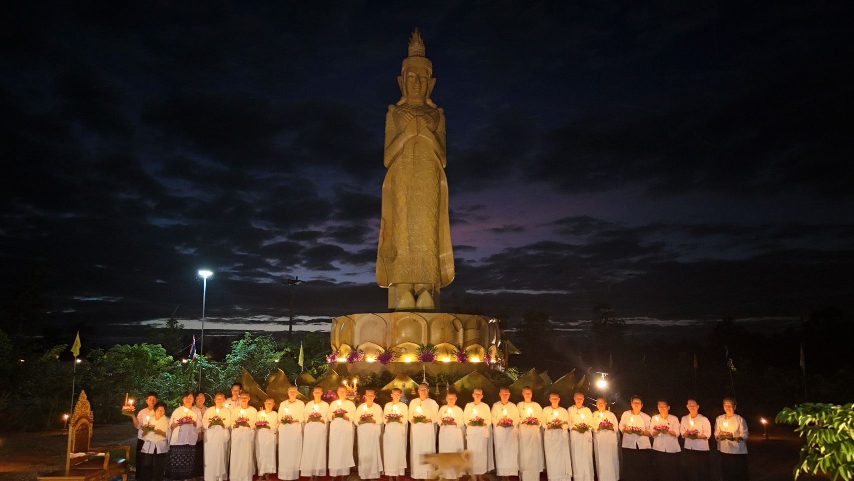 พิธีมหาบังสกุลภูกุ้มข้าว