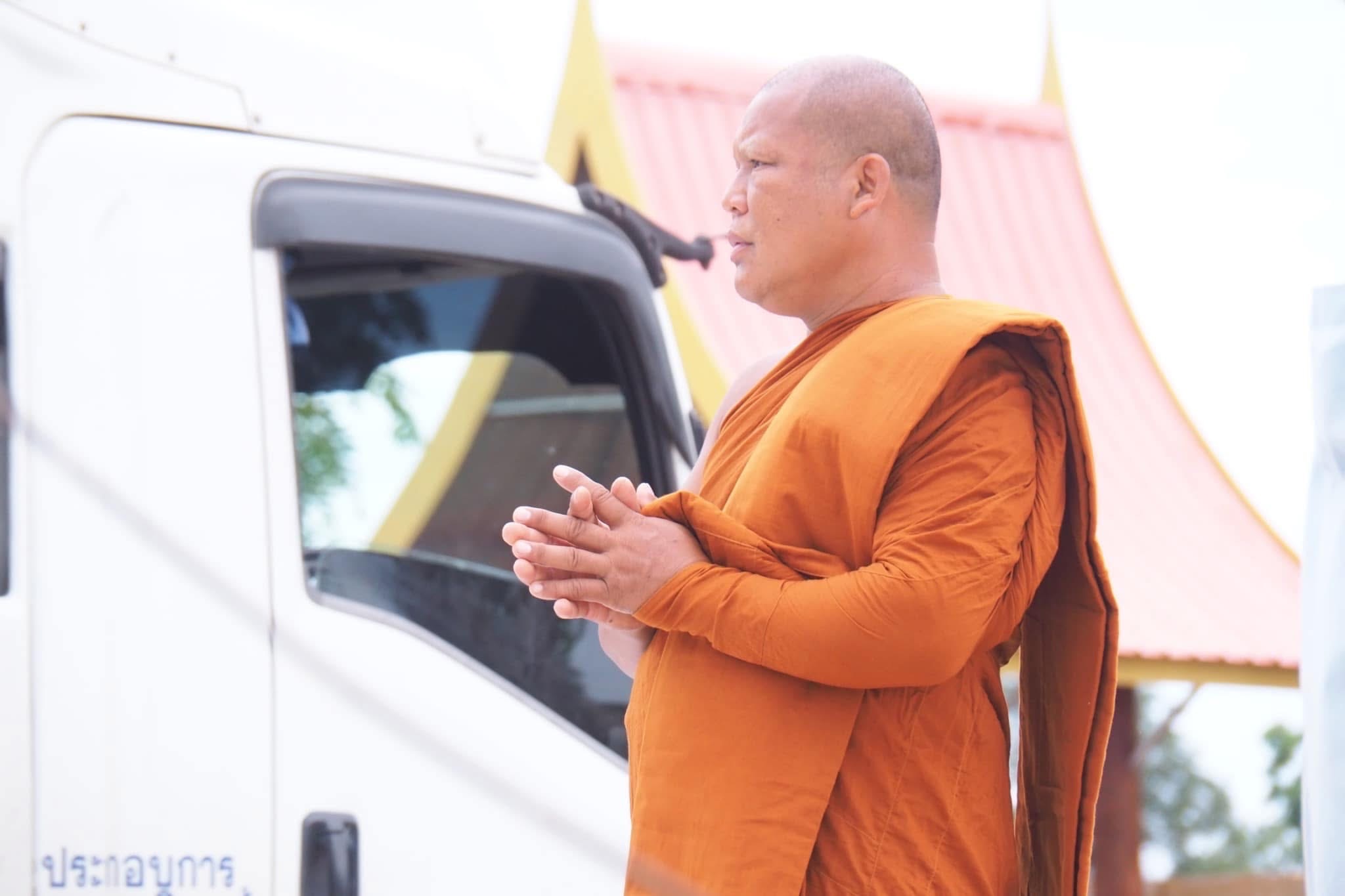 ลำดับการสร้างพระพุทธสมเด็จองค์ปฐมบรมวงศ์คต