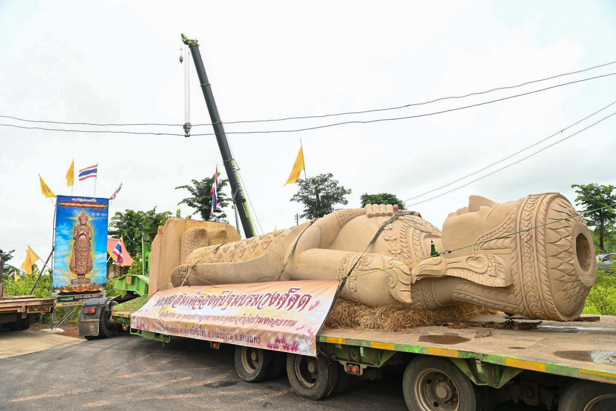 ลำดับการสร้างพระพุทธสมเด็จองค์ปฐมบรมวงศ์คต