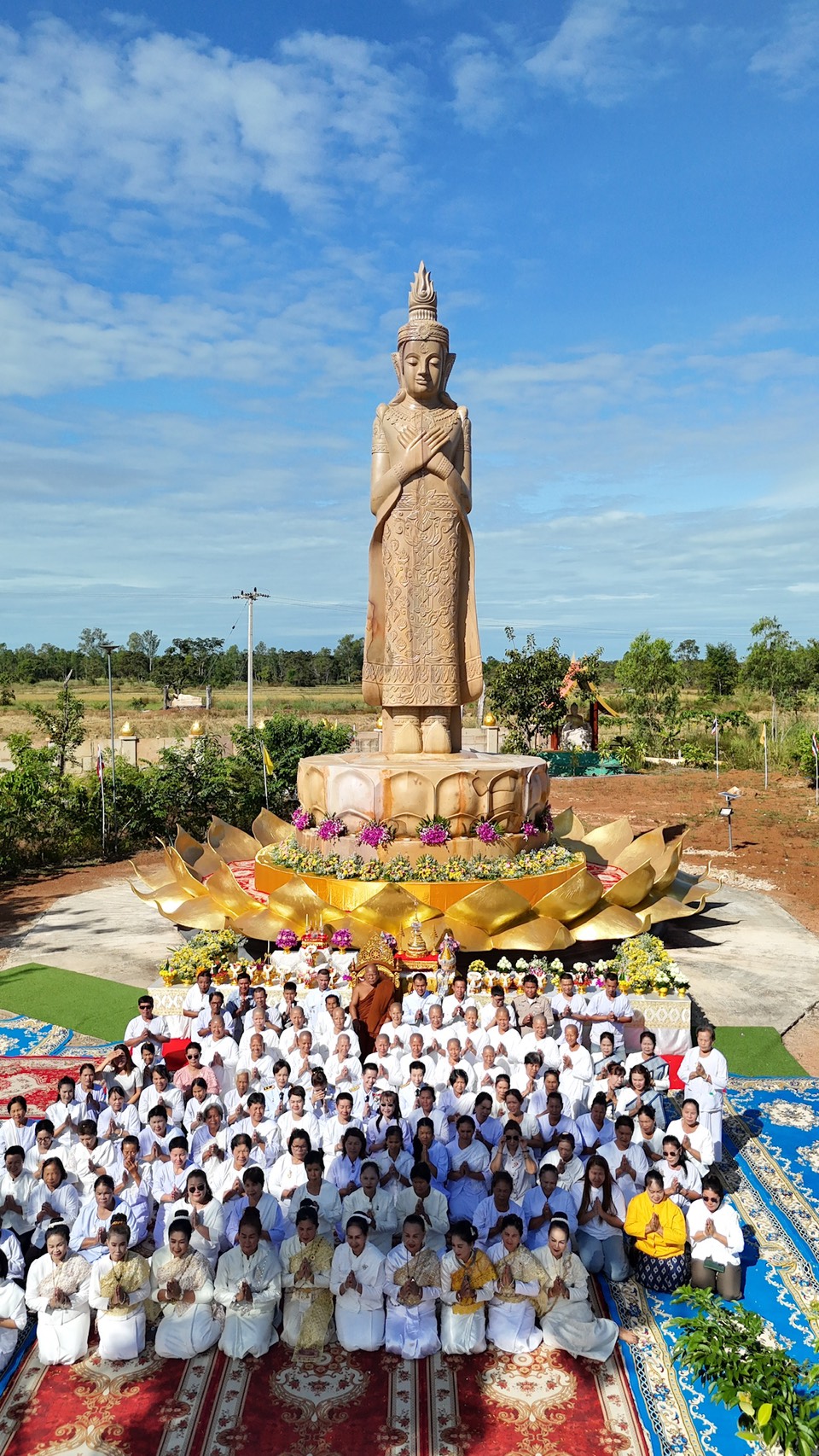 ภาพกิจกรรม