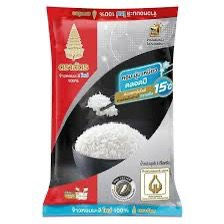 ข้าวสาร 10 กก.