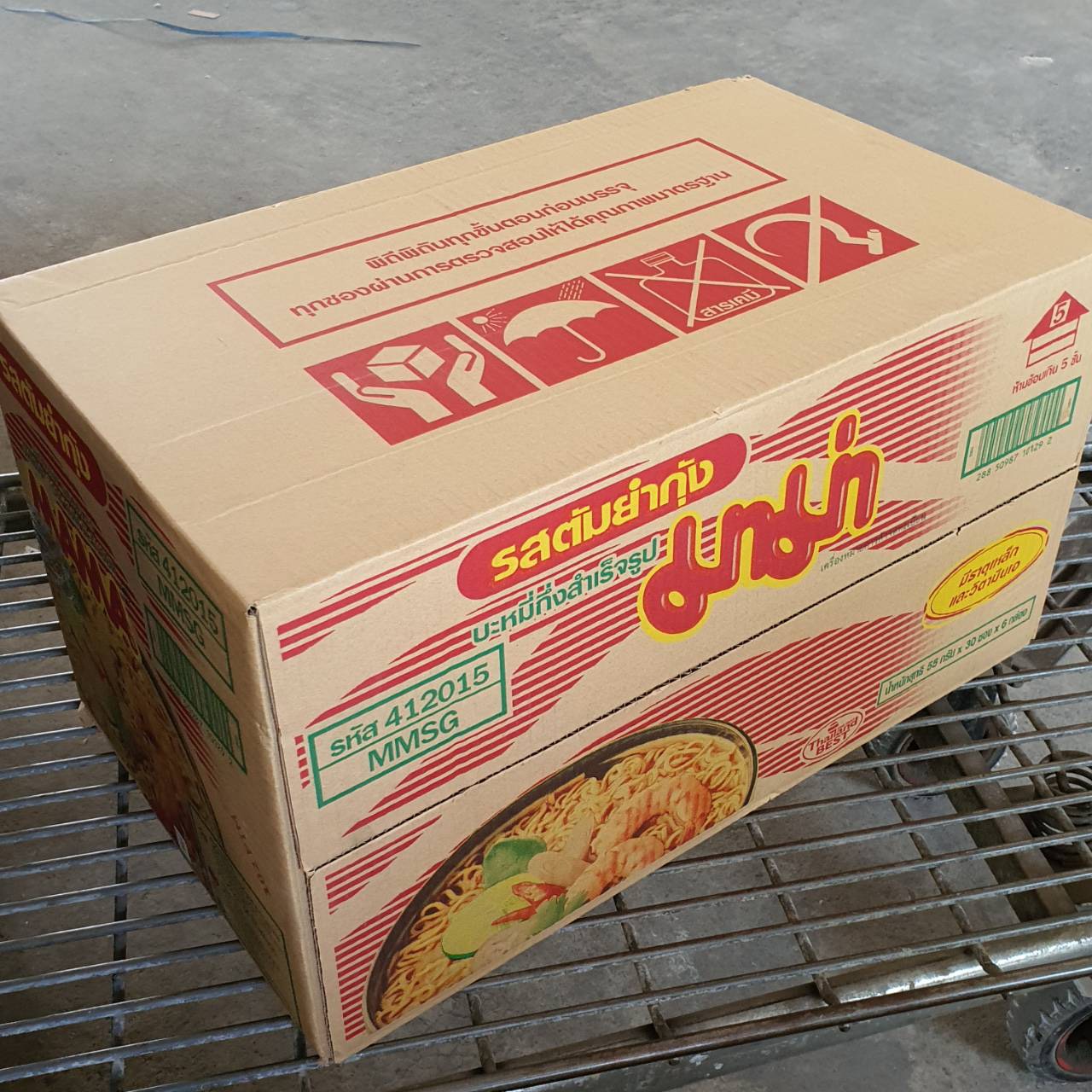 มาม่า (1 ลัง)